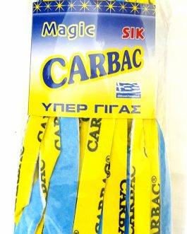 ΣΦΟΥΓΓΑΡΙΣΤΡΑ VETEX ΥΠΕΡΓΙΓΑΣ