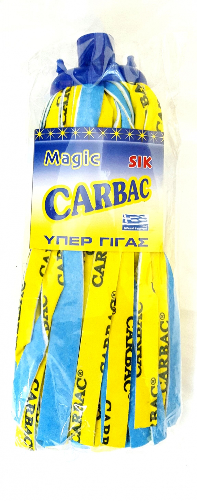 ΣΦΟΥΓΓΑΡΙΣΤΡΑ VETEX ΥΠΕΡΓΙΓΑΣ