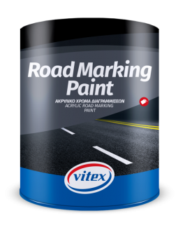 VITEX ΑΚΡΥΛΙΚΟ ΧΡΩΜΑ ΔΙΑΓΡΑΜΜΙΣΕΩΝ ( ROAD MARKING PAINT )