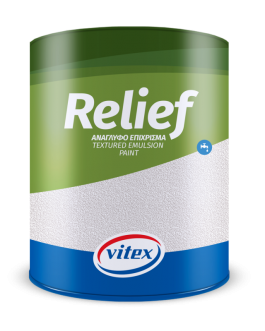 VITEX ΑΝΑΓΛΥΦΟ ΕΠΙΧΡΙΣΜΑ ( RELIEF )