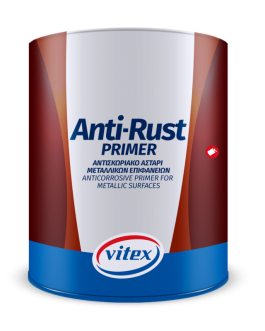 VITEX ΑΝΤΙΣΚΩΡΙΑΚΟ ΑΣΤΑΡΙ ( ANTI-RUST PRIMER )
