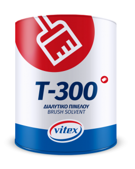 VITEX ΔΙΑΛΥΤΙΚΟ ΠΙΝΕΛΟΥ Τ300