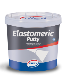 VITEX ELASTOMERIC PUTTY ΕΛΑΣΤΟΜΕΡΗΣ ΑΚΡΥΛΙΚΟΣ ΣΤΟΚΟΣ