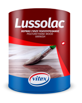 VITEX LUSSOLAC ( ΒΕΡΝΙΚΙ ΞΥΛΟΥ ΔΙΑΛΥΤΟΥ )