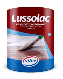 VITEX LUSSOLAC ( ΒΕΡΝΙΚΙ ΞΥΛΟΥ ΝΕΡΟΥ )