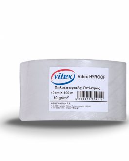 VITEX ΤΑΙΝΙΑ ΠΟΛΥΕΣΤΕΡΙΚΟΥ ΟΠΛΙΣΜΟΥ HYROOF