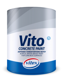 VITEX VITO ΤΣΙΜΕΝΤΟΧΡΩΜΑ