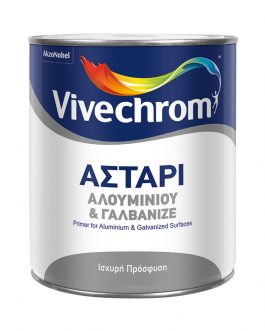 VIVECHROM ΑΣΤΑΡΙ ΑΛΟΥΜΙΝΙΟΥ & ΓΑΛΒΑΝΙΖΕ
