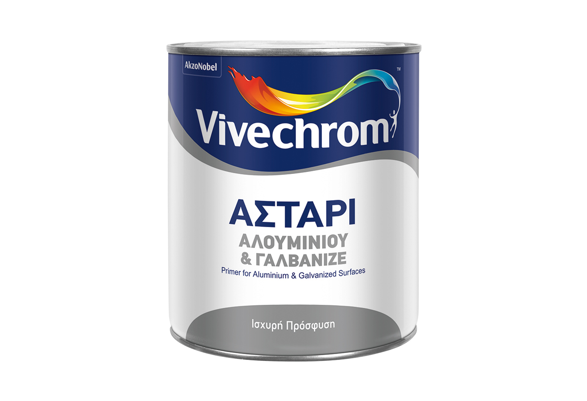 VIVECHROM ΑΣΤΑΡΙ ΑΛΟΥΜΙΝΙΟΥ & ΓΑΛΒΑΝΙΖΕ