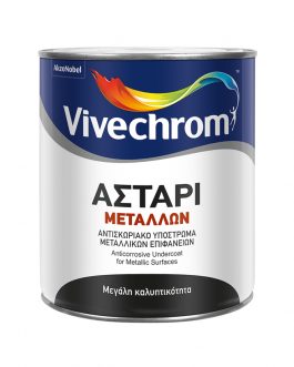 VIVECHROM ΑΣΤΑΡΙ ΜΕΤΑΛΛΩΝ