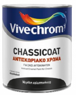 VIVECHROM CHASSICOAT