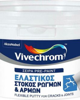 VIVECHROM ΕΛΑΣΤΙΚΟΣ ΣΤΟΚΟΣ ΡΩΓΜΩΝ & ΑΡΜΩΝ
