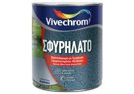 VIVECHROM ΣΦΥΡΗΛΑΤΟ