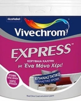 VIVECHROM EXPRESS