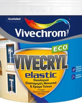 VIVECHROM VIVECRYL ELASTIC ECO